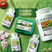 金牛区心定健康咨询服务部 专业营养健康咨询，助力健康生活