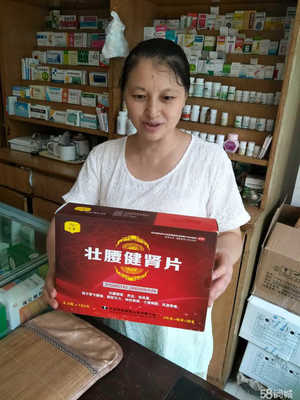 专业营养健康咨询，守护内江御房居民的健康生活