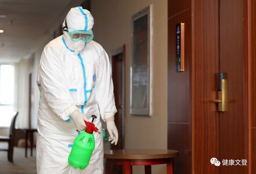 威海市文登区人民政府 疫情防控与营养健康咨询服务双线并进