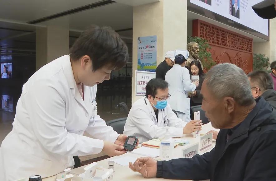 守护健康，传递关爱——成武县人民医院慢病义诊暨营养健康咨询活动纪实