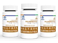 探访昇生源展馆 “科技铸源，点亮健康咨询服务”之境